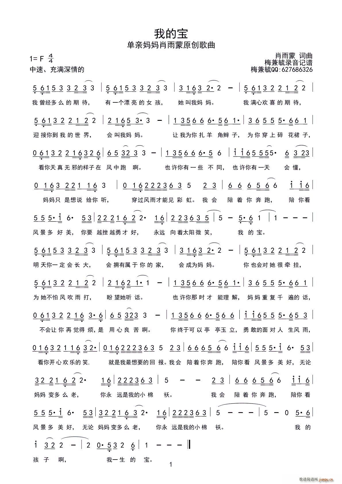 ?ҵČ Ф ÷عӛV(ʮּ)1