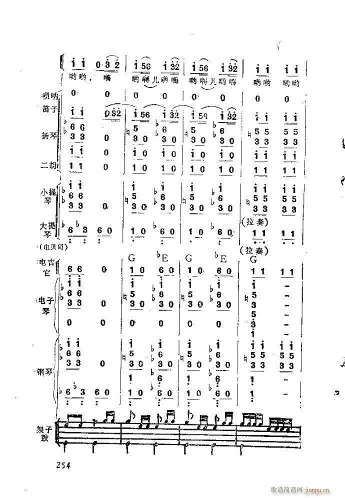ȻMϵС(l )ָ241-282(ʮּ)14