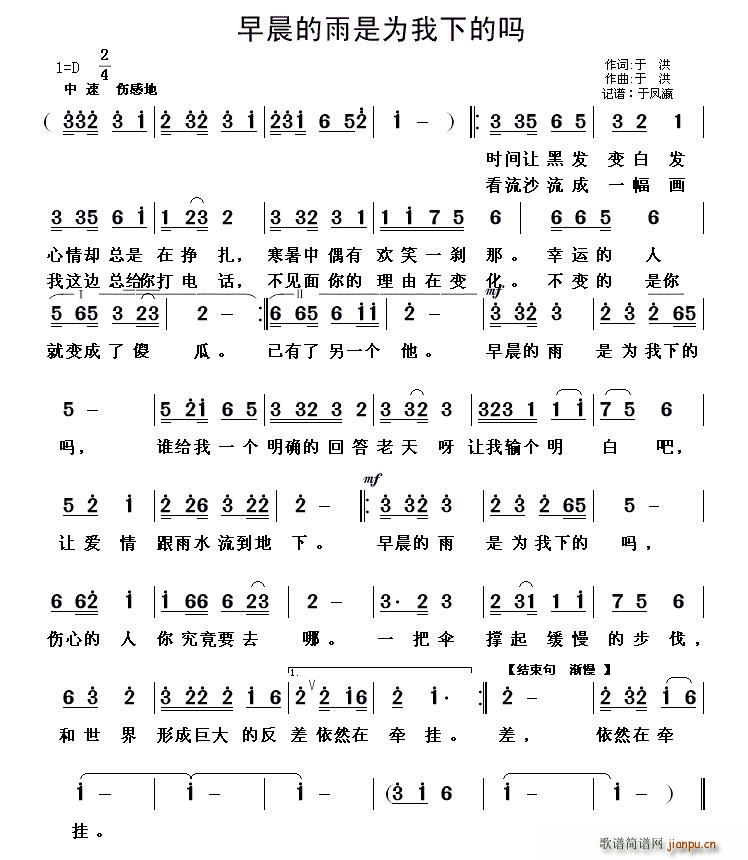 糿ǞµĆ(ʮּ)1