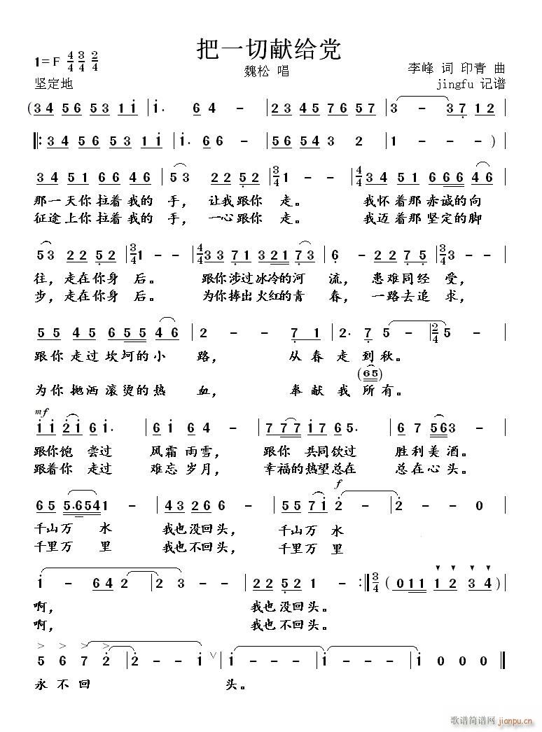 һЫIoh κɰ汾(ʮּ)1