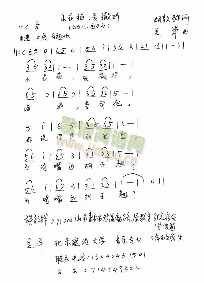 С؈(i)(ָV)1