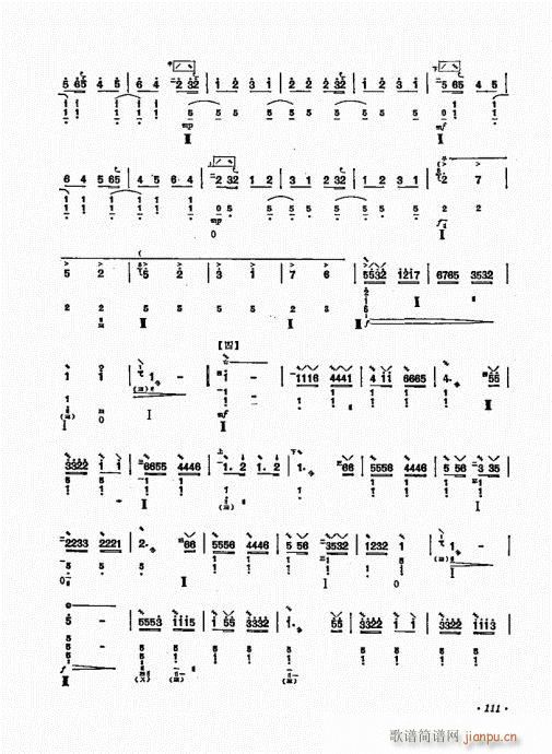 ʮn101-120(V)11