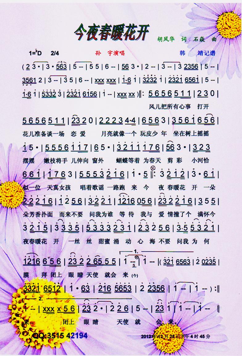 ҹů_(ki)V(ʮּ)1