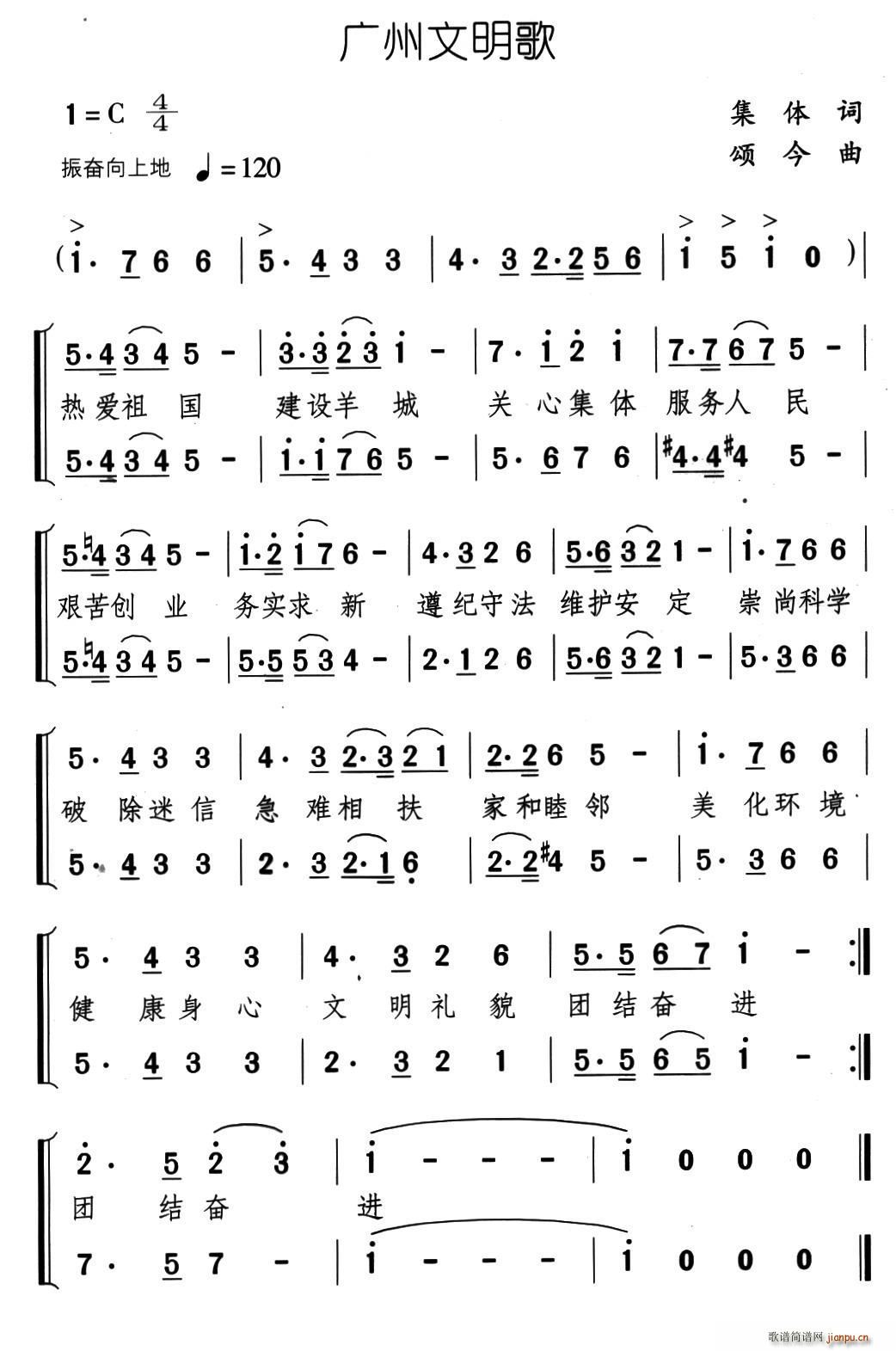 V(ָV)1