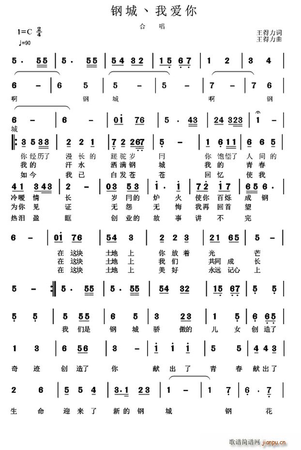 Ґ(i)䓳  䓳 Ґ(i)(ʮּ)1