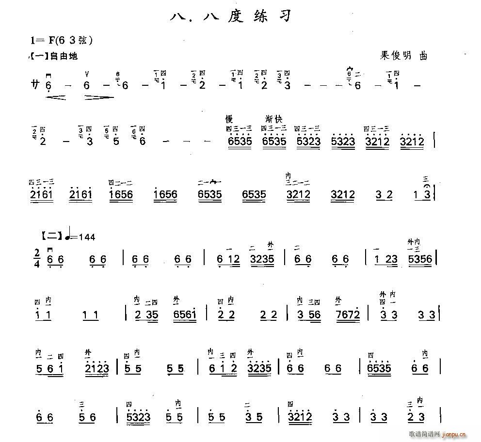 ˶Ⱦ(V)1