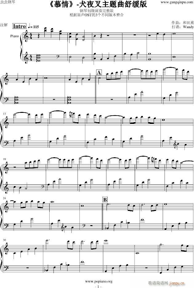 Ļ(V)1