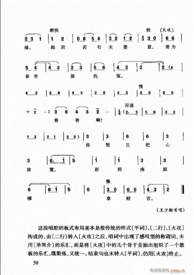 S÷ǻp Ŀǰ1 60(ԥV)64
