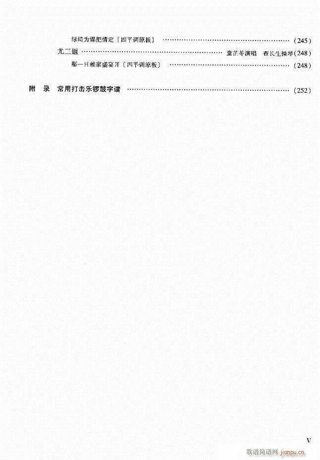 ̳ cǰ1 60(ʮּ)5