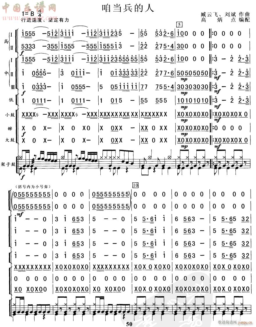   1(V)1