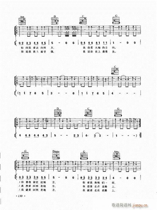 (l )c121-140(V)10