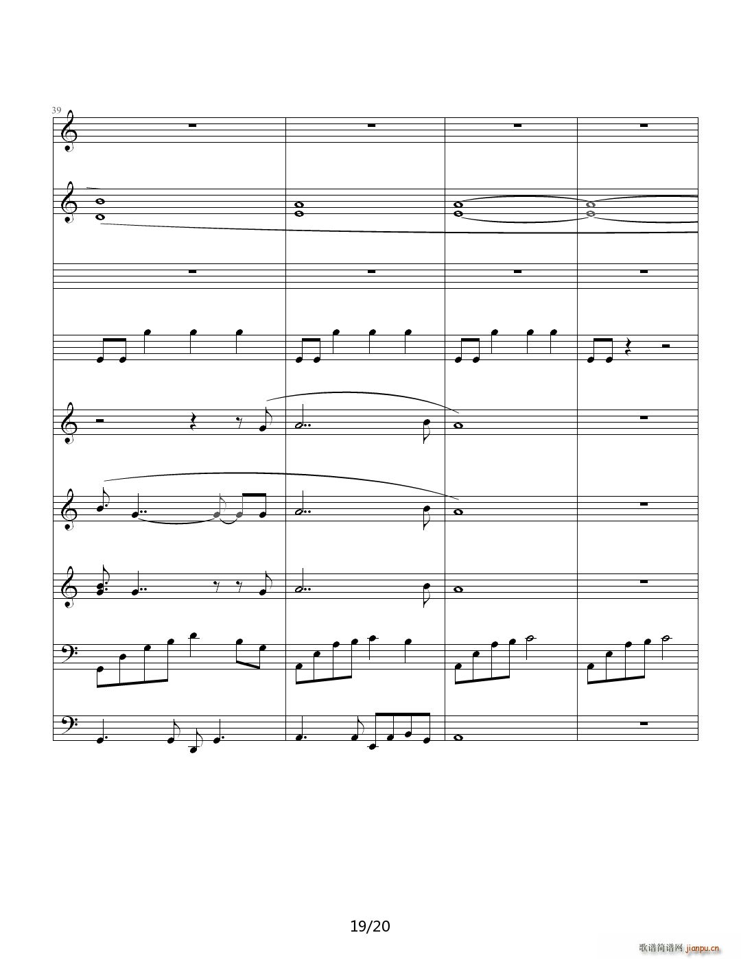 (i)o(w) C{(V)19