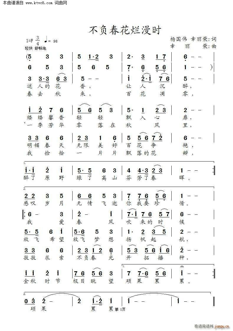 ؓr(sh)(ָV)1