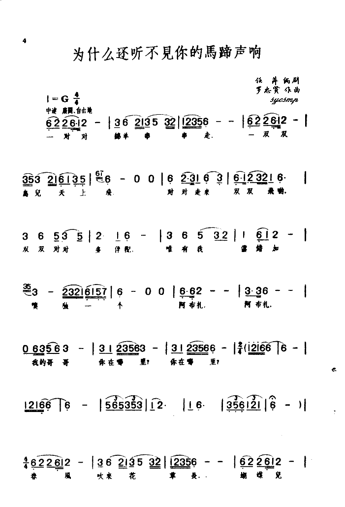 ʲô (tng)Ҋ(jin)Rx֮(ʮּ)1
