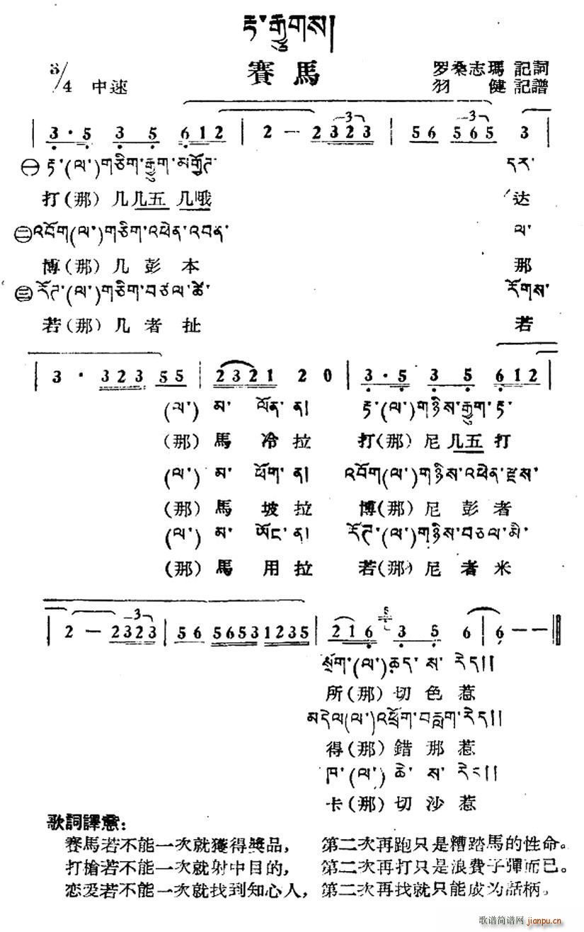 ِR  ļg(ʮּ)1
