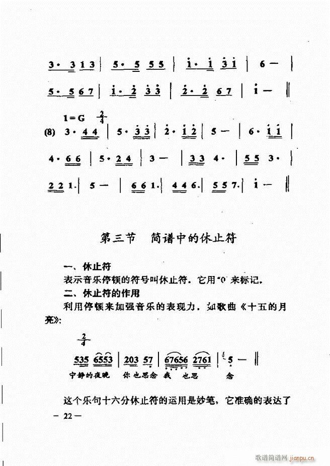 (l )(jin)̳ Ŀ1 60(ʮּ)37