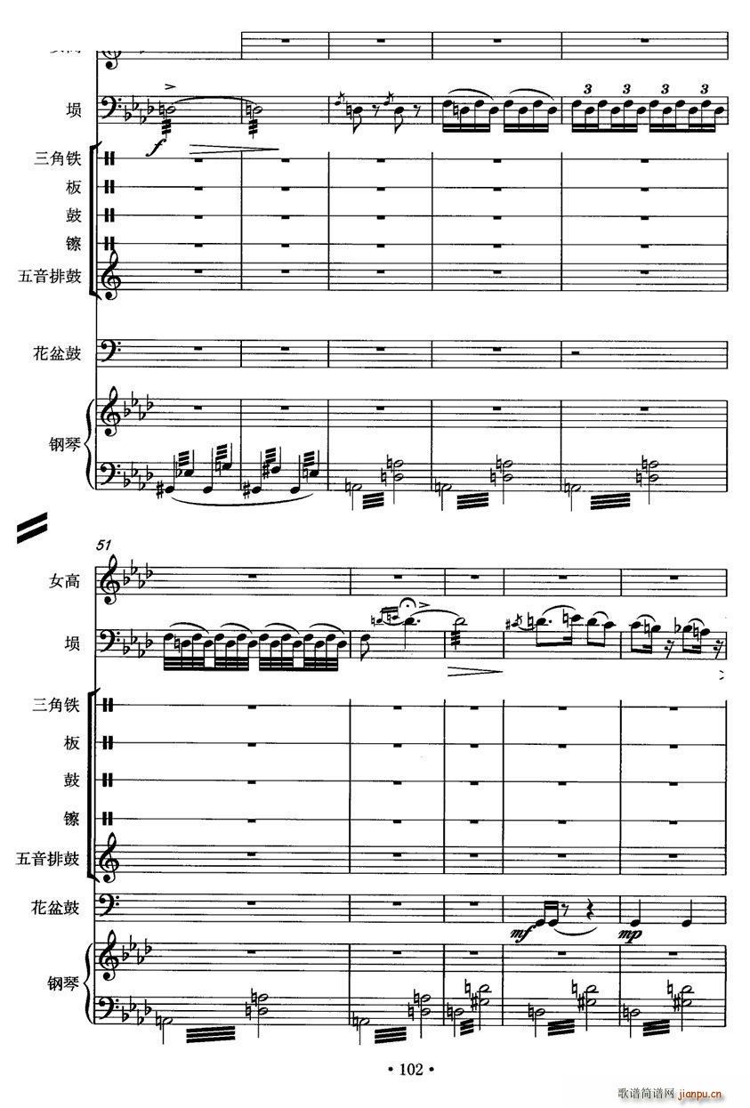 e Ů _ (l ) (V)5