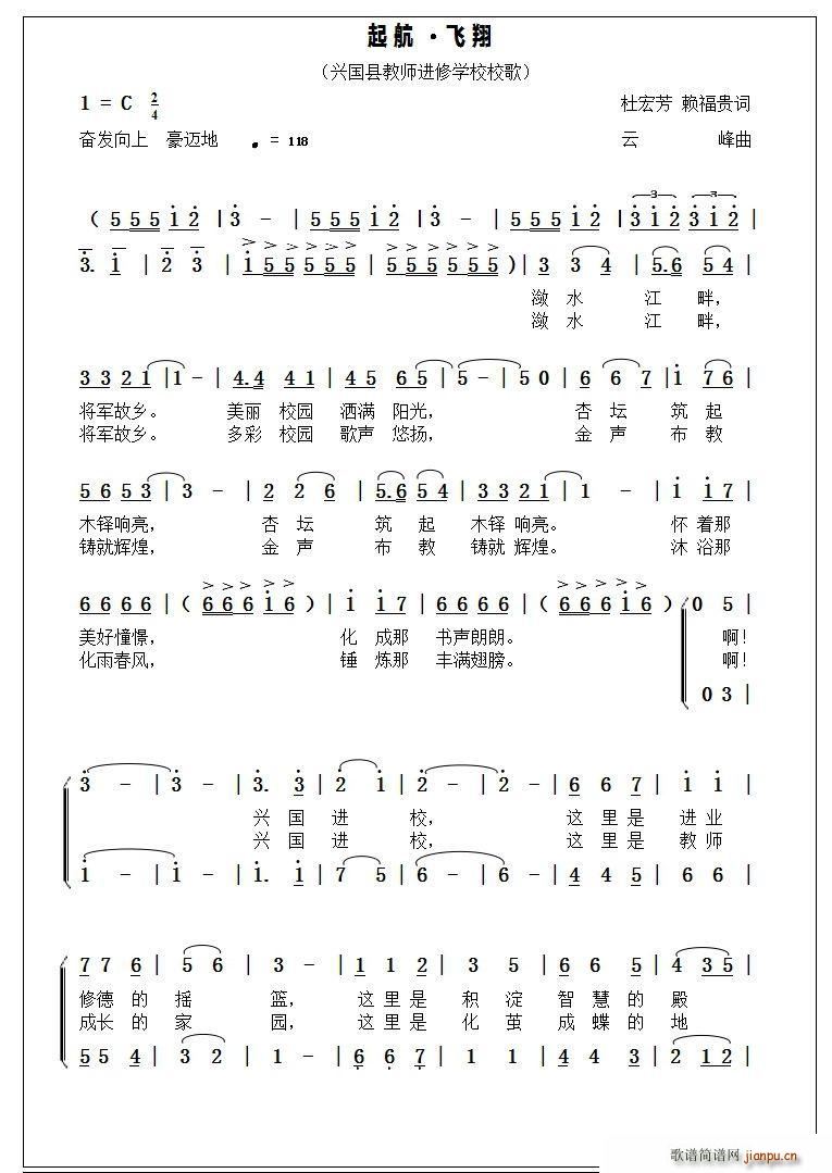  w ʡdh̎M(jn)ތW(xu)УУ(ʮּ)1