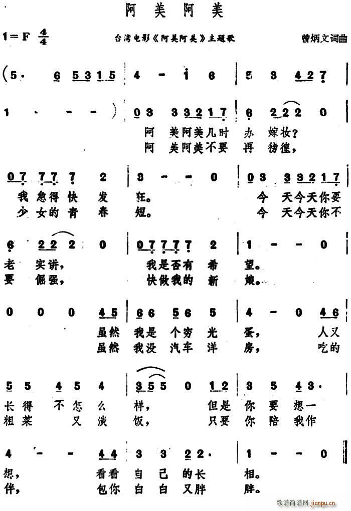  _Ӱ  }(ʮּ)1