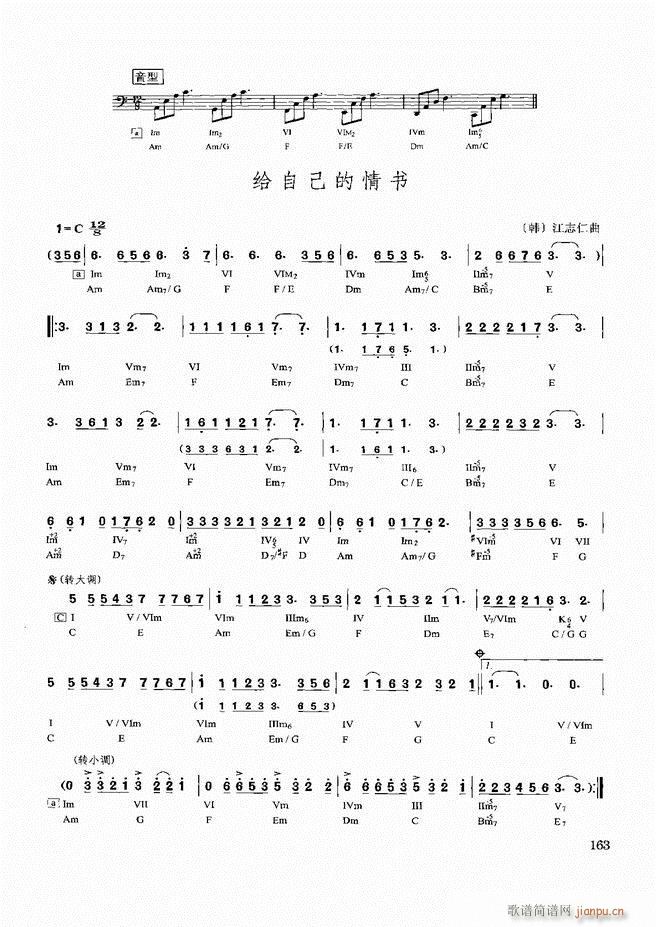 d(sh)ý̳121 180(ʮּ)43
