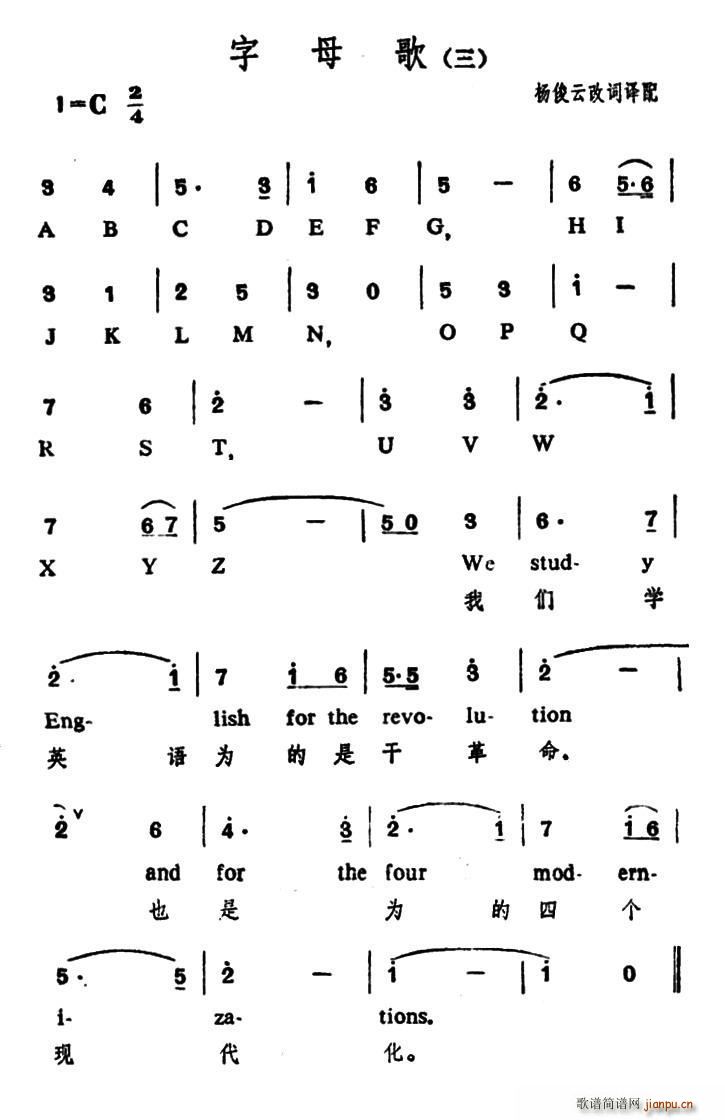 ĸ֮ 3 ӢČ(ʮּ)1