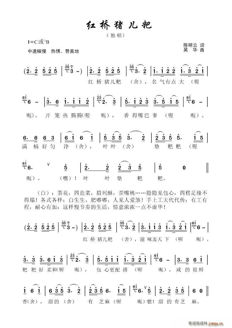 ti(ָV)1