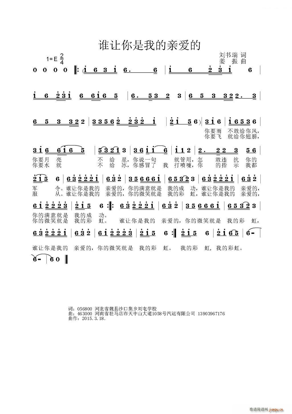 l(shu)׌ҵH(i)(ָV)1