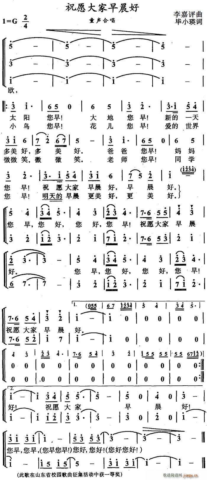 ףԸ糿 ϳ(ϳV)1