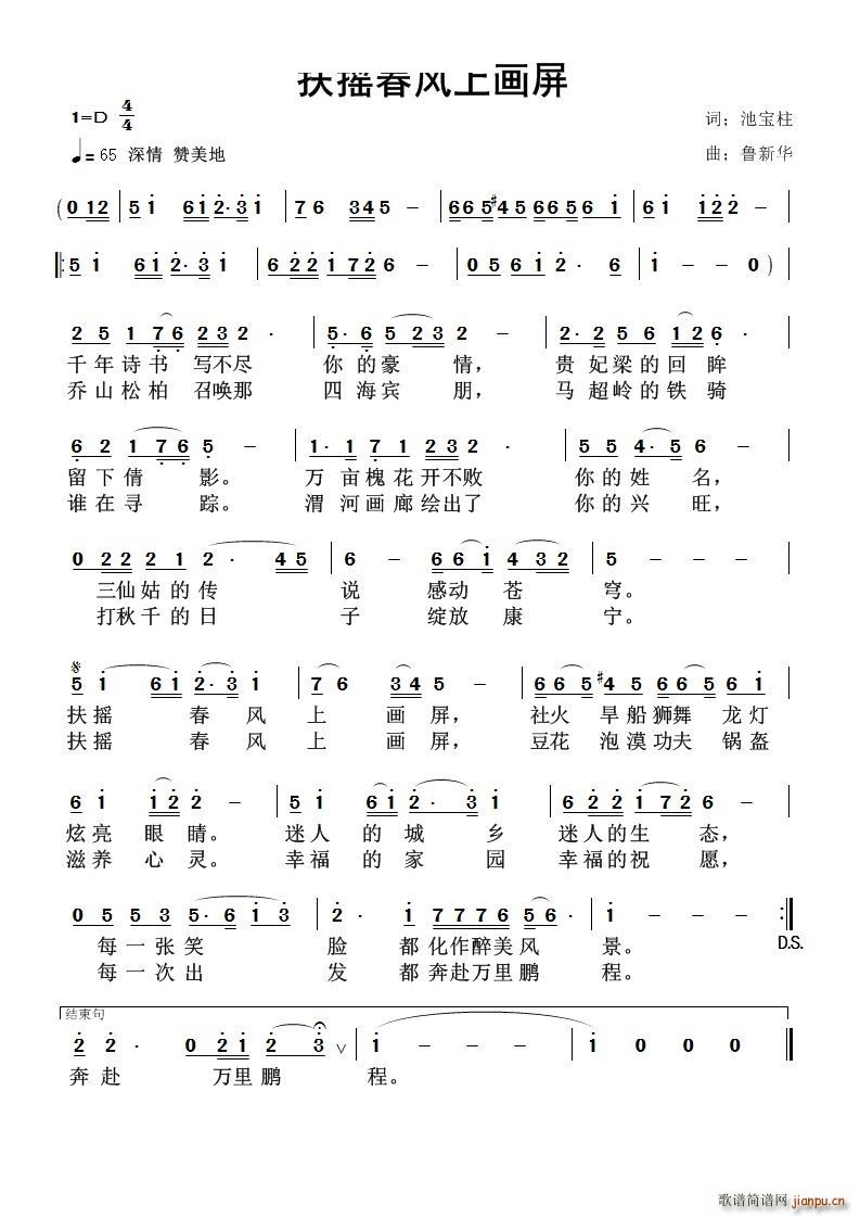uL(fng)Ϯ(hu)(ָV)1