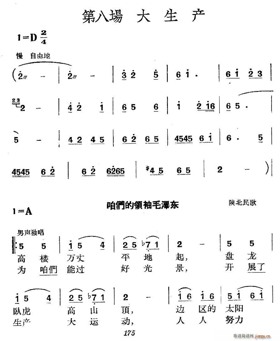 vʷݳ ڰˈ(chng) a(chn)(ʮּ)1