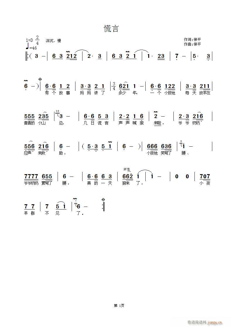 ԭ(chung  )eԡǋǰvĹ(ʮּ)1