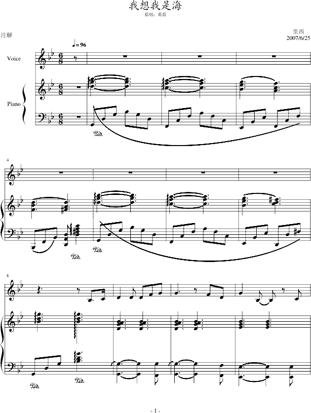 Ǻ(V)1