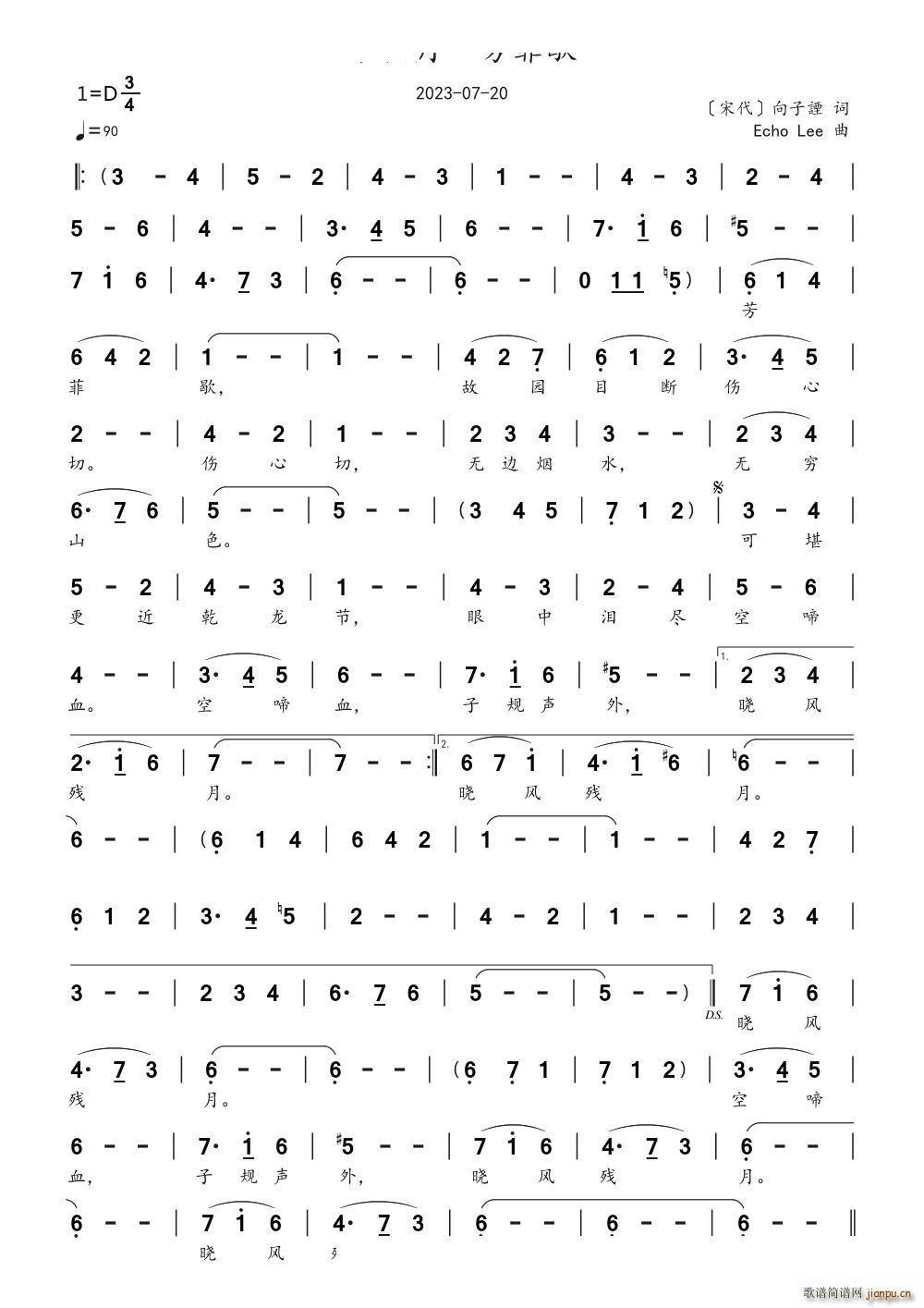 ؘ Ъ(ָV)1