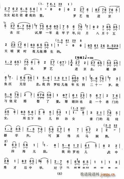 ס(yng) u 6(ʮּ)1