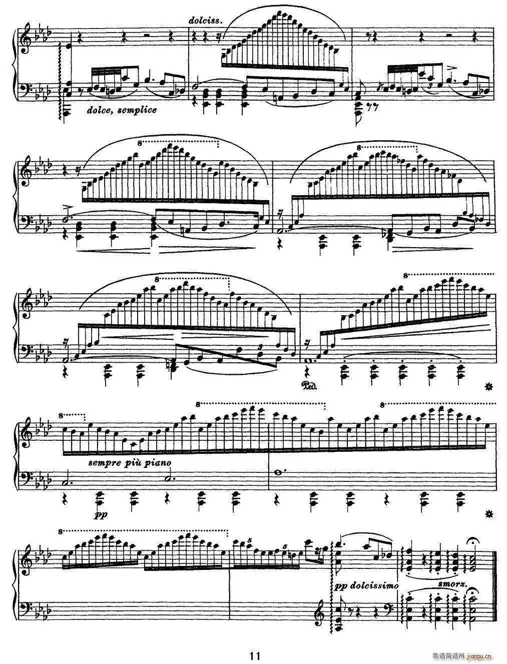 12׳ɾ Ricordanza ؑ(V)11