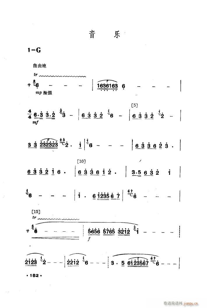 h 赸(l )(ָV)3