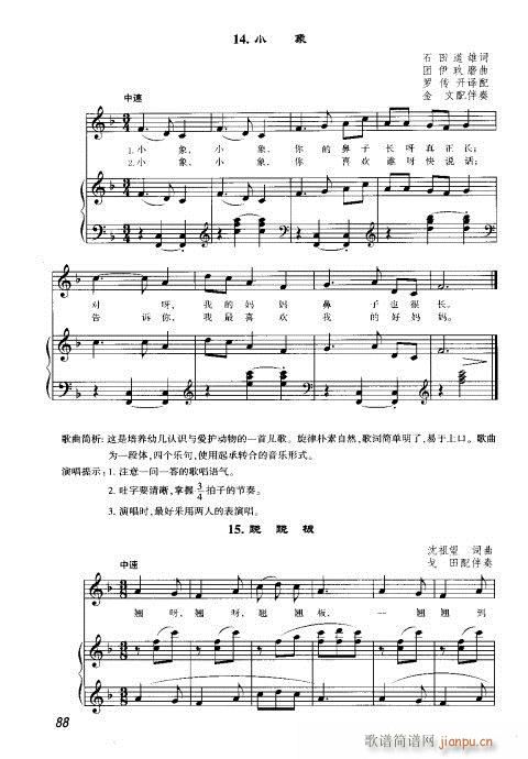 81-100(ָV)8