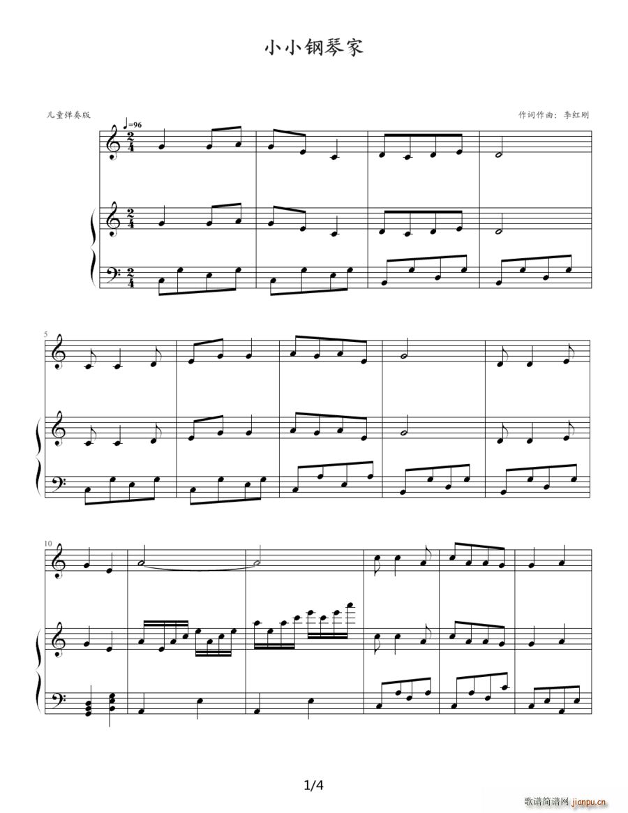 ССټ ٰV(V)1