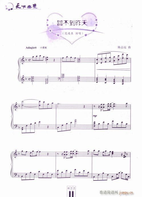 ز(V)1