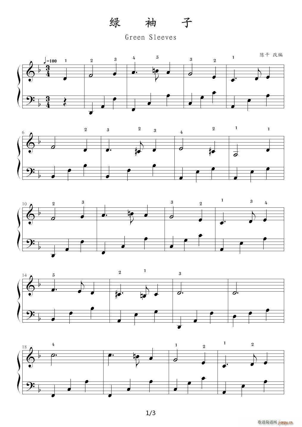 G Green Sleeves What Child is This F{(V)1