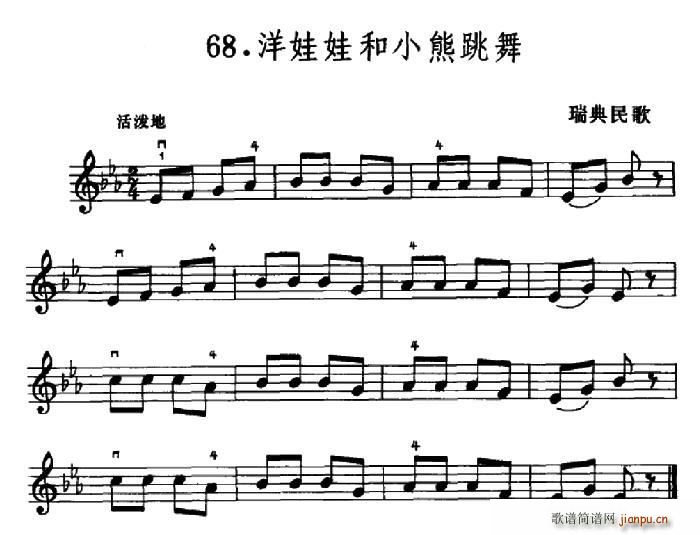 �W(xu��)��֮·������68 �����޺�С������(ʮ�ּ�����)1