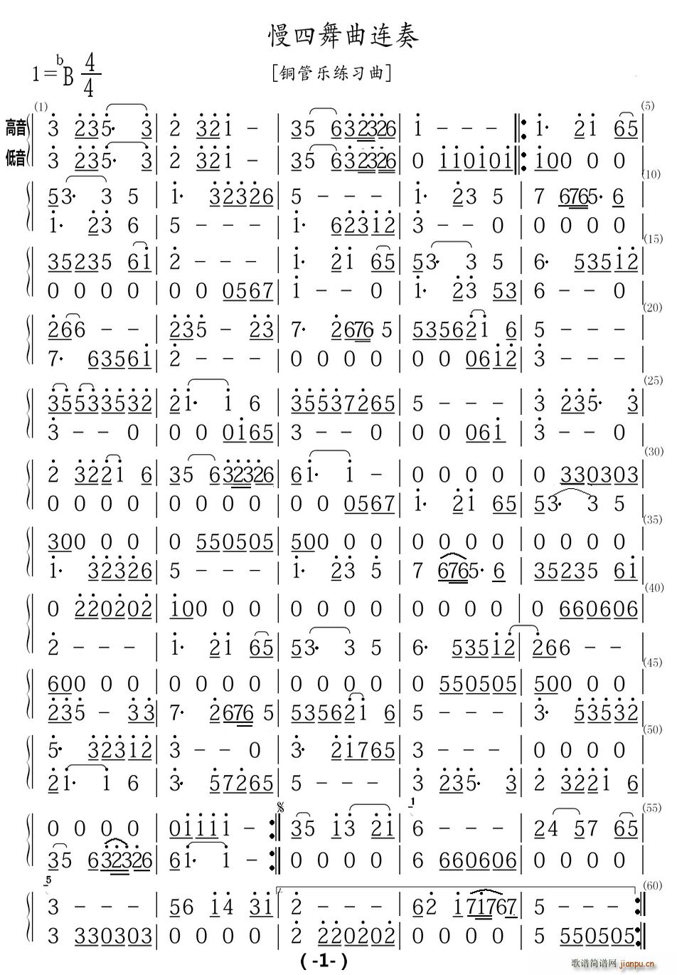 B (ʮּ)1