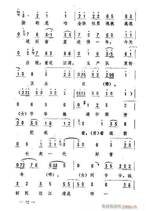 |D(l )31-45(ʮּ)12