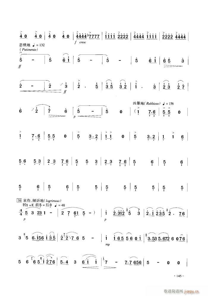 ɽcףӢ_ (V)9