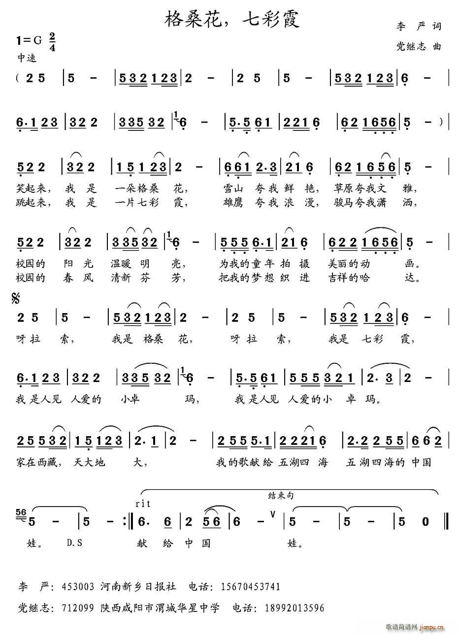  ߲ϼ(ָV)1