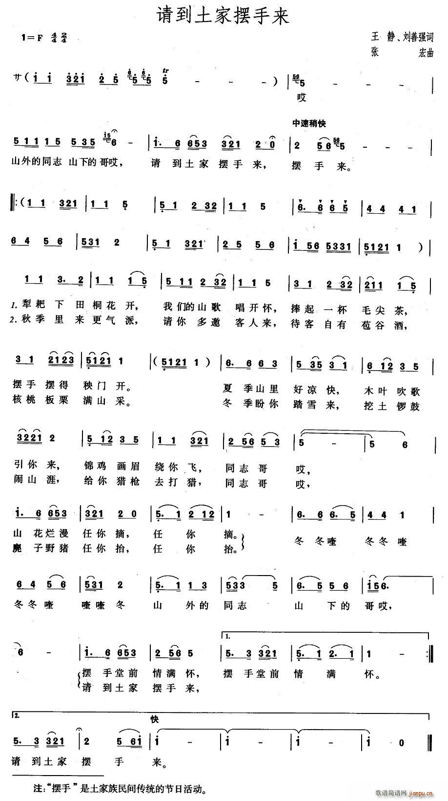 ՈҔ[ց(li)(ָV)1