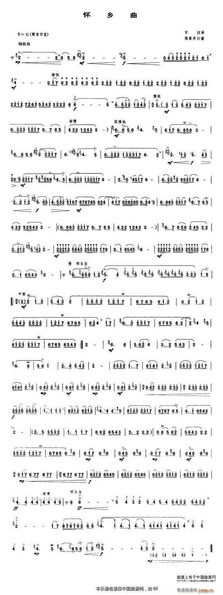 l (l )V(V)1