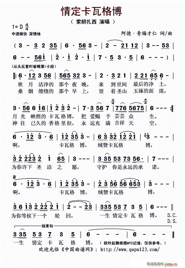 鶨߸(ָV)1