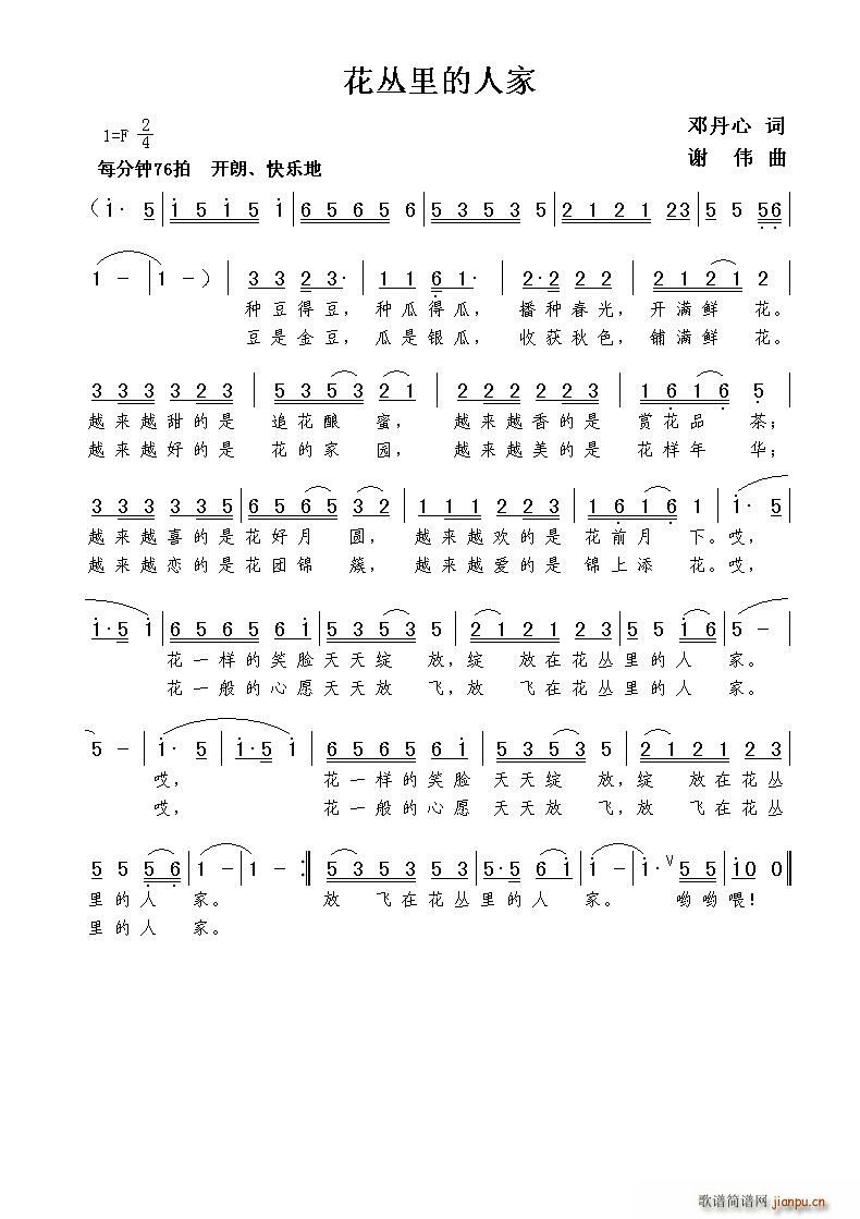 ˼(ָV)1