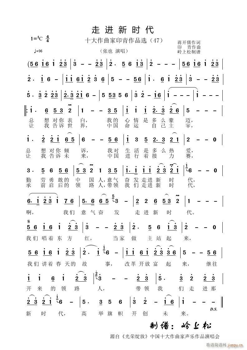 M(jn)r(sh) ӡƷx 47(ʮּ)1